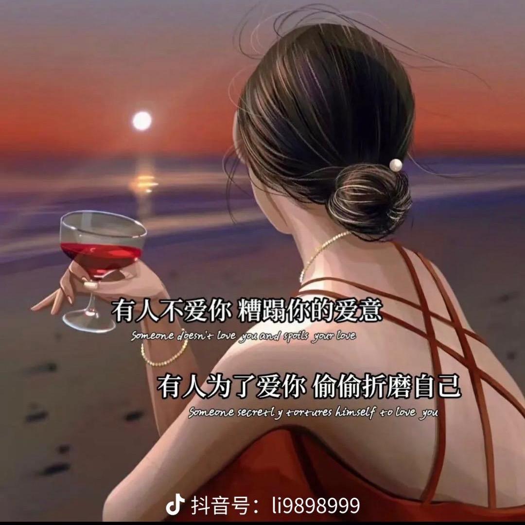 盛世盈楼(云亭店）