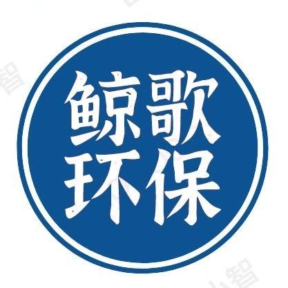 芜湖商业清洗@王工