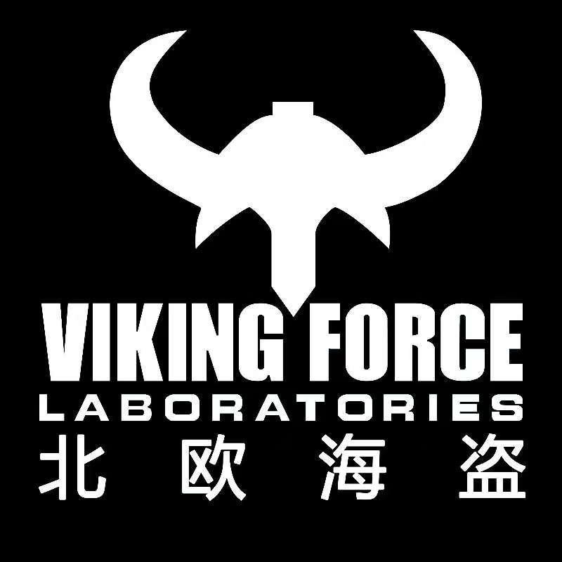 北欧海盗亿至运动营养专卖店