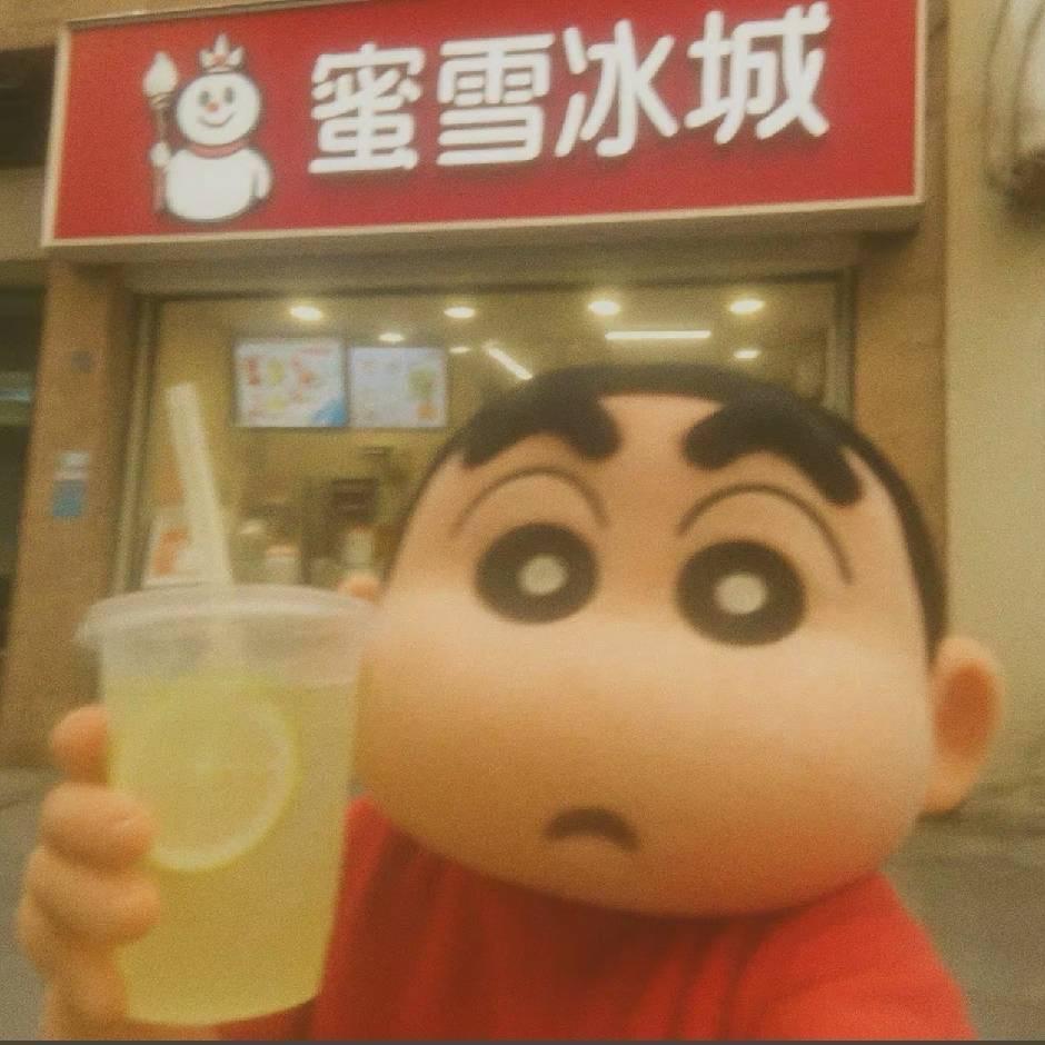 W西西