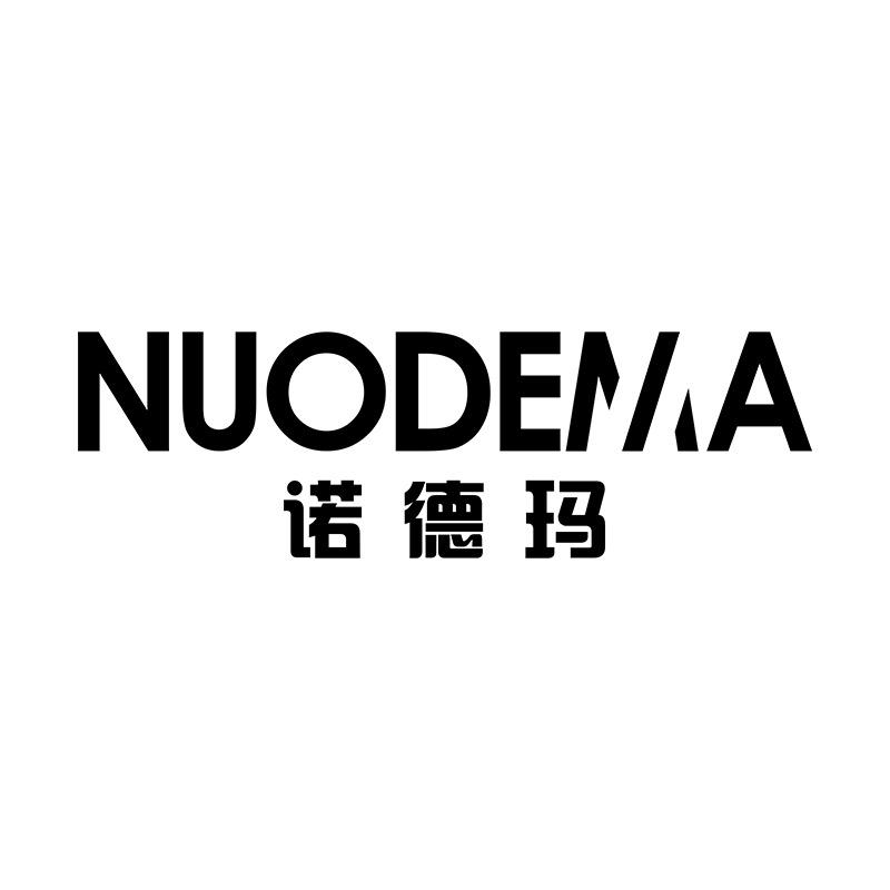 诺德玛运动健身旗舰店