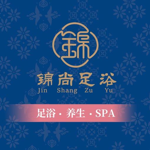 锦尚－陈晓晓