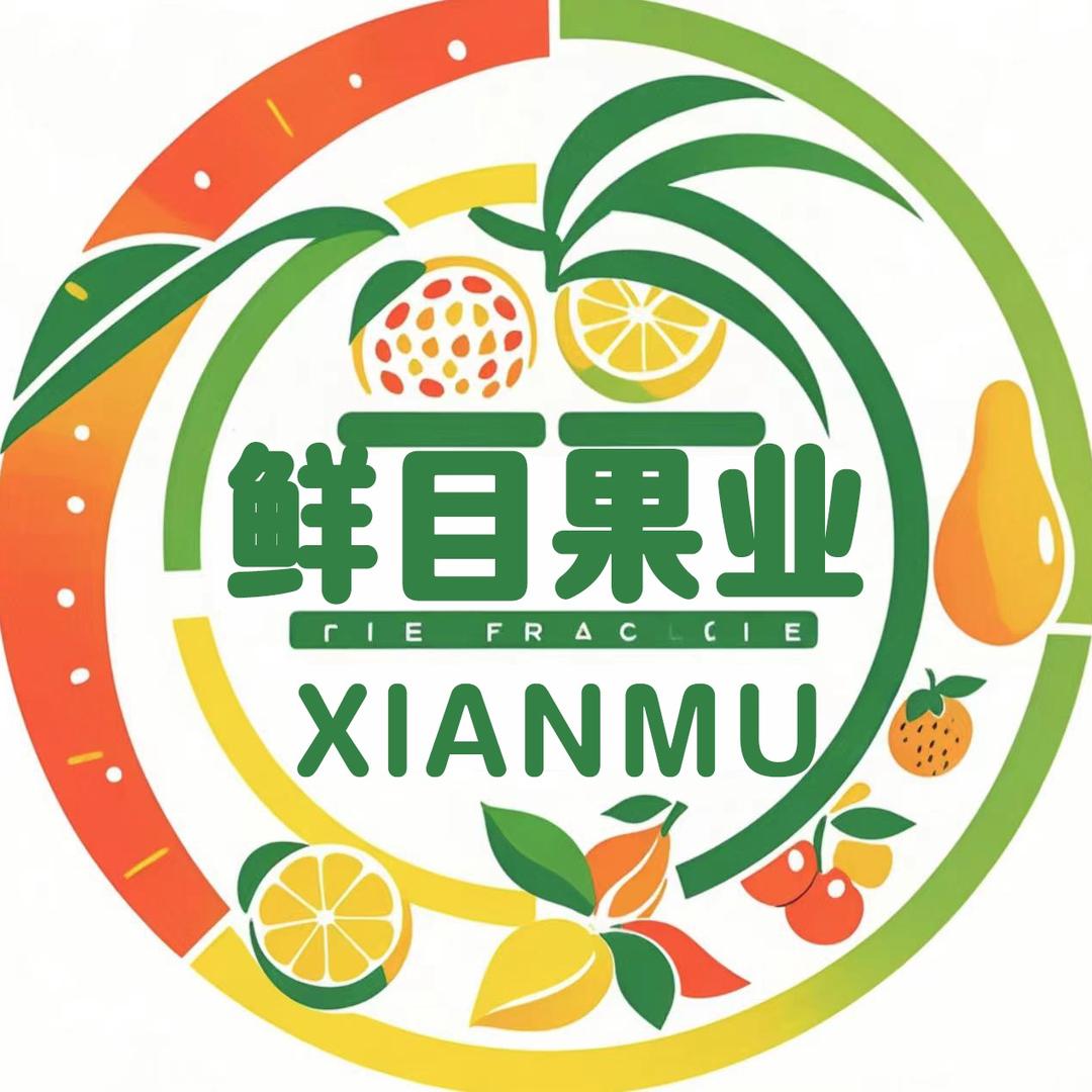 鲜目果业