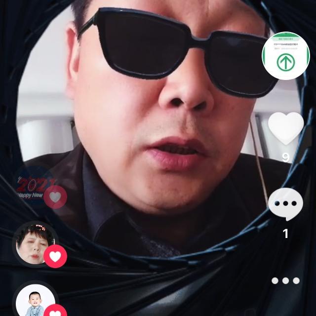 其中歌