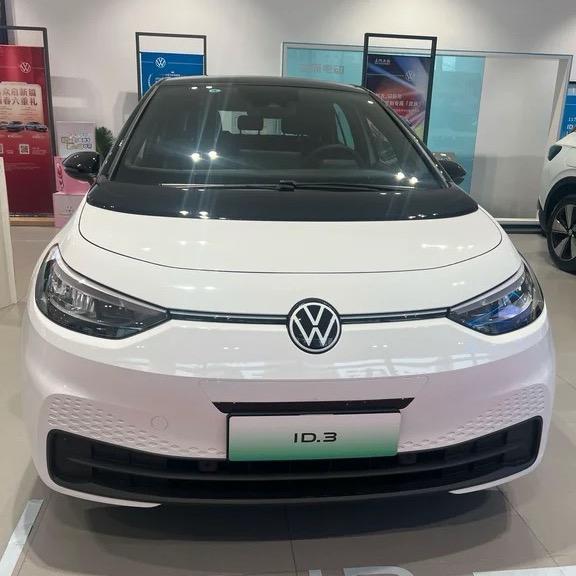 六盘水圣恒汽车～ID小栗