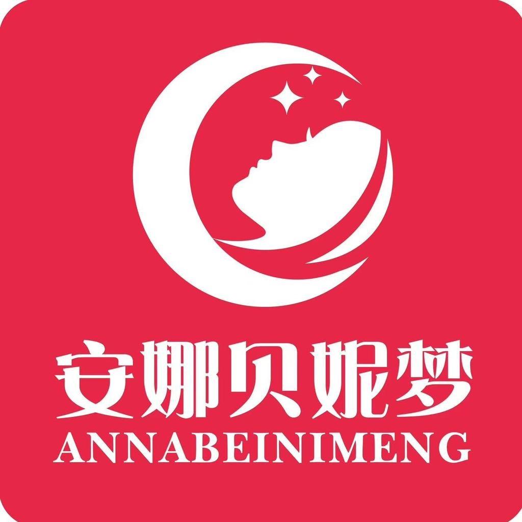 安娜贝妮梦家居用品旗舰店