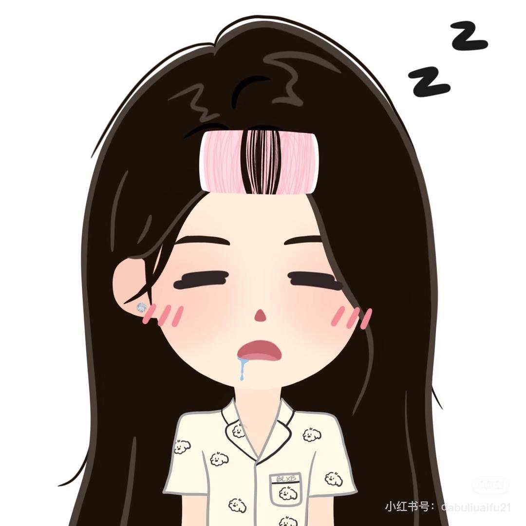 사랑^💤