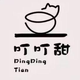 大邑叮叮甜·提拉米苏