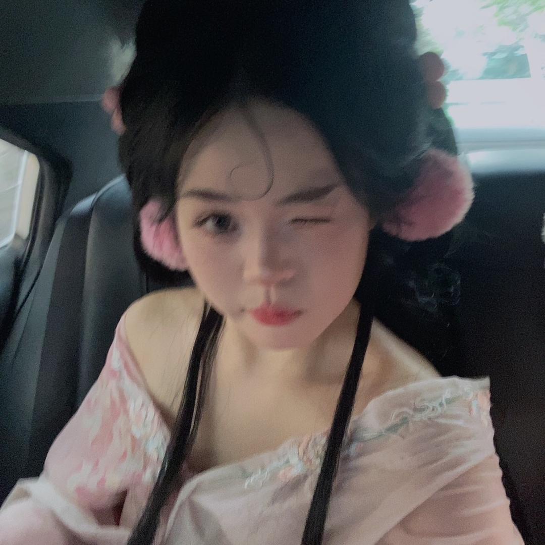 哒咩