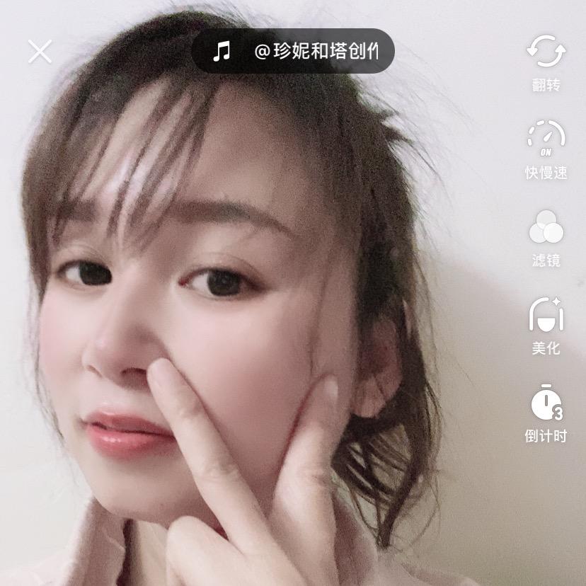 局外人ᶫᵒᵛᵉ