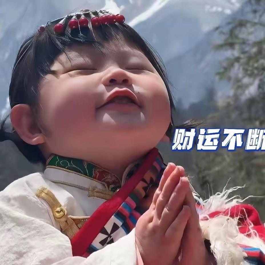 老同学