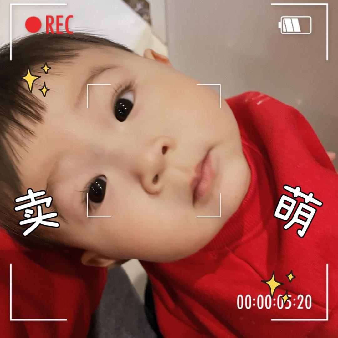 可可可可爱呀💫