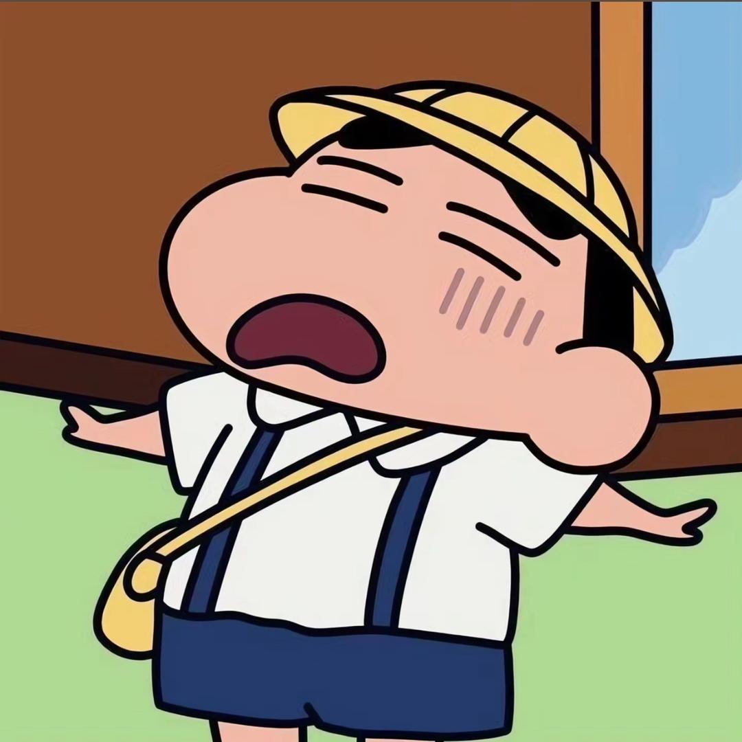 乌龟