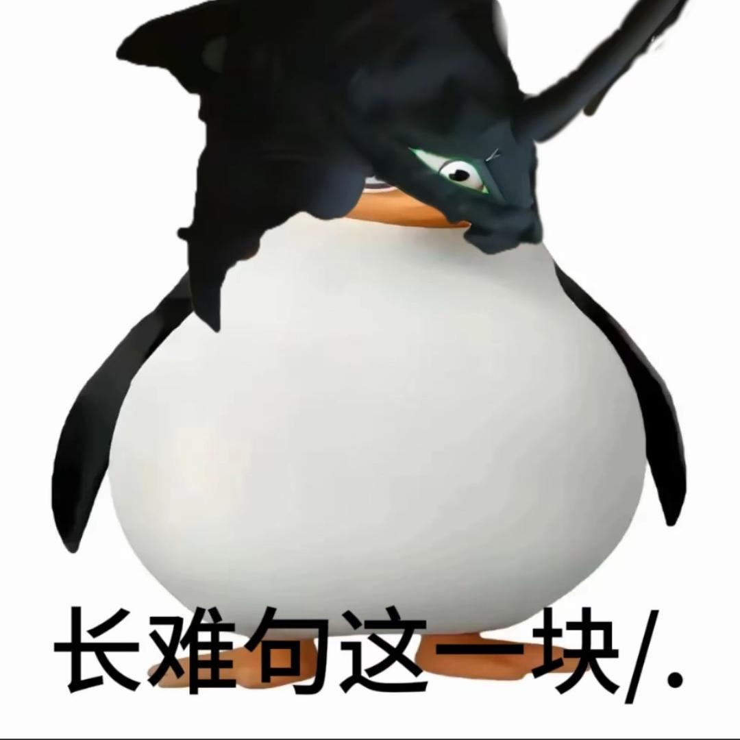 英京龙·龙木艮戰神