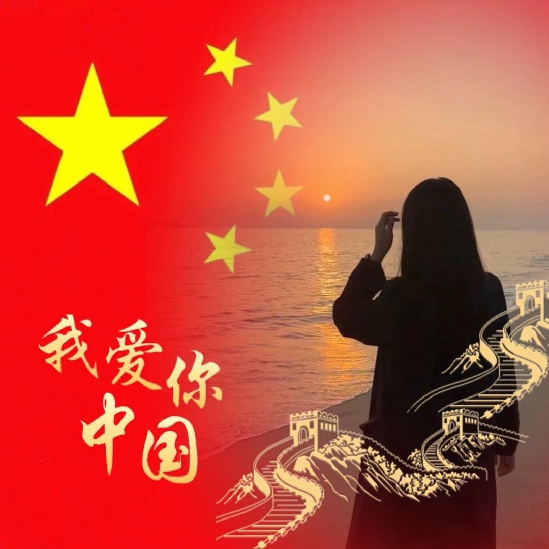 &丫头&