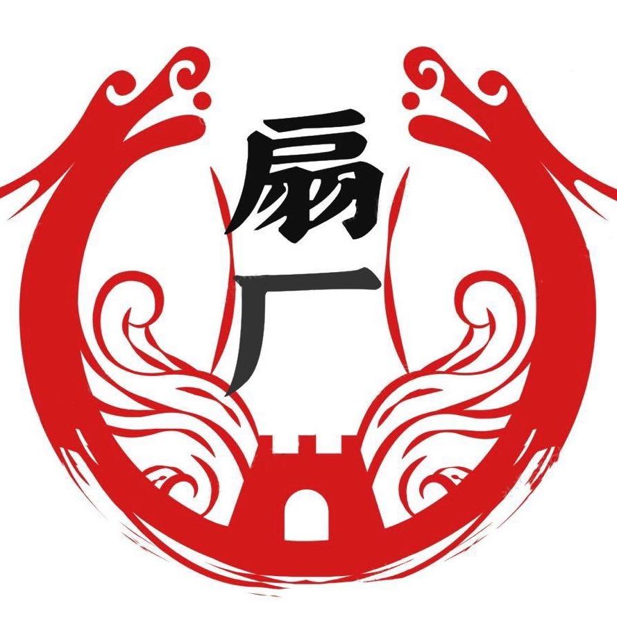 泽宇扇厂