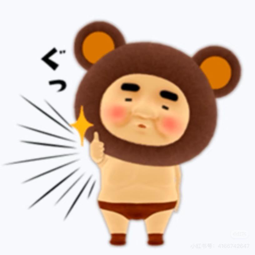 ᶻ 𝗓 𐰁