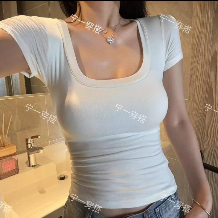 好版型穿搭