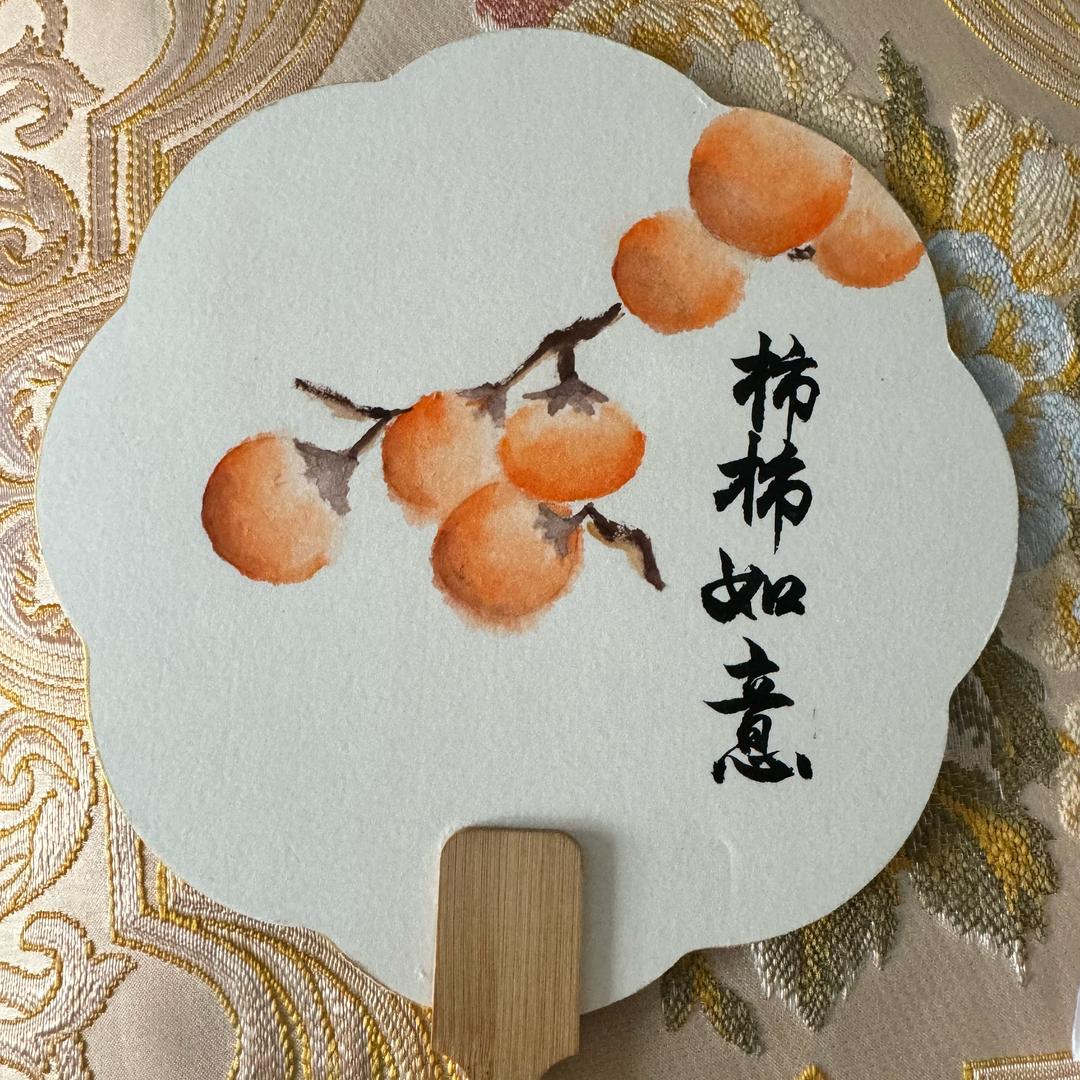 你是千堆雪我是长街
