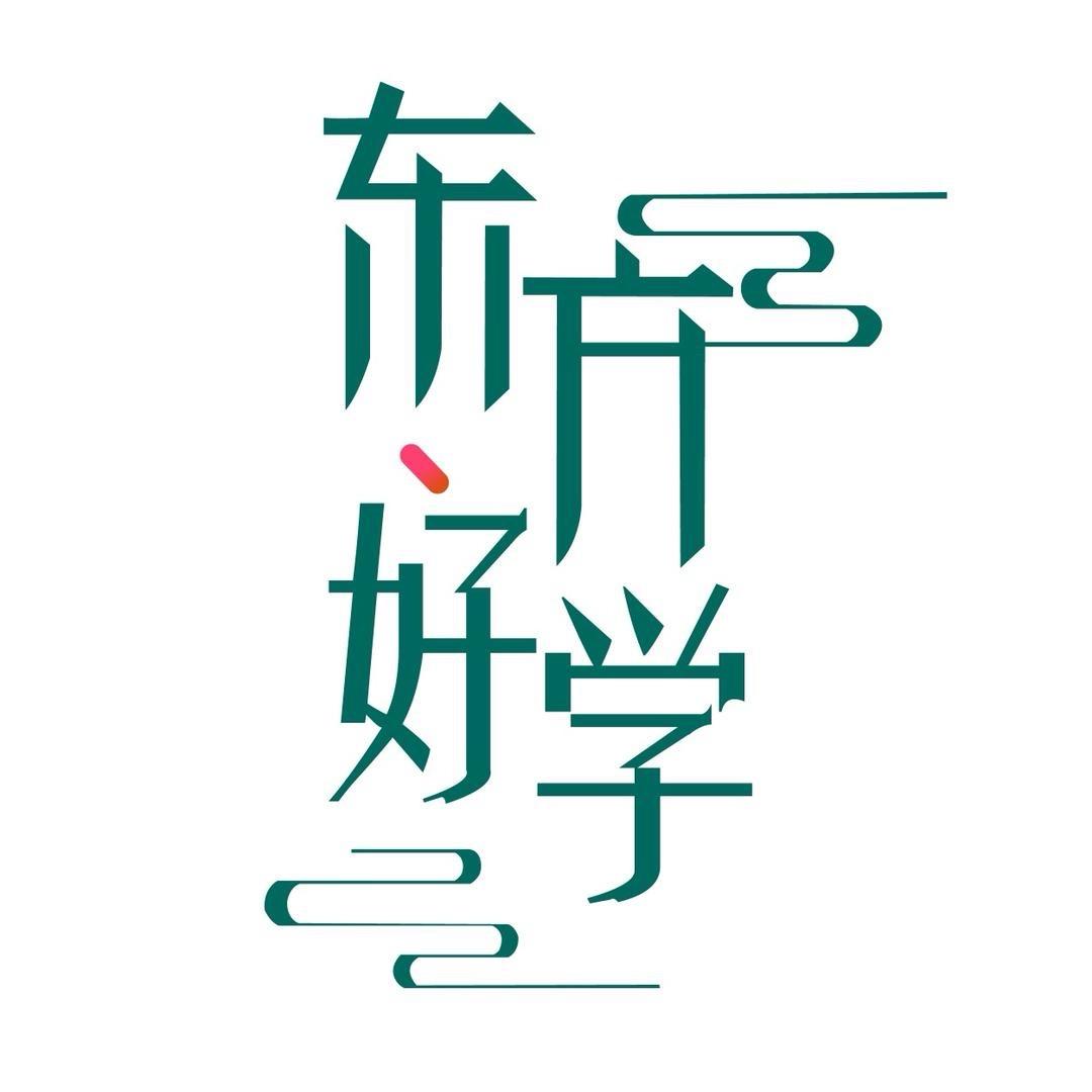 新东方教育精选湖南