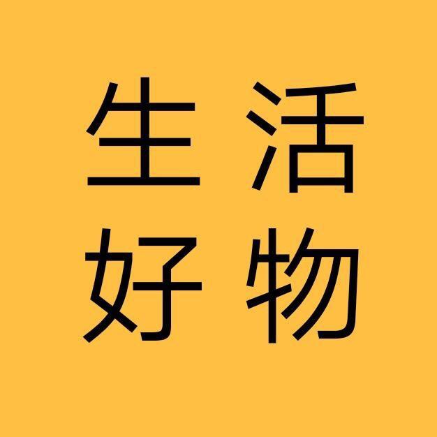 千原优品