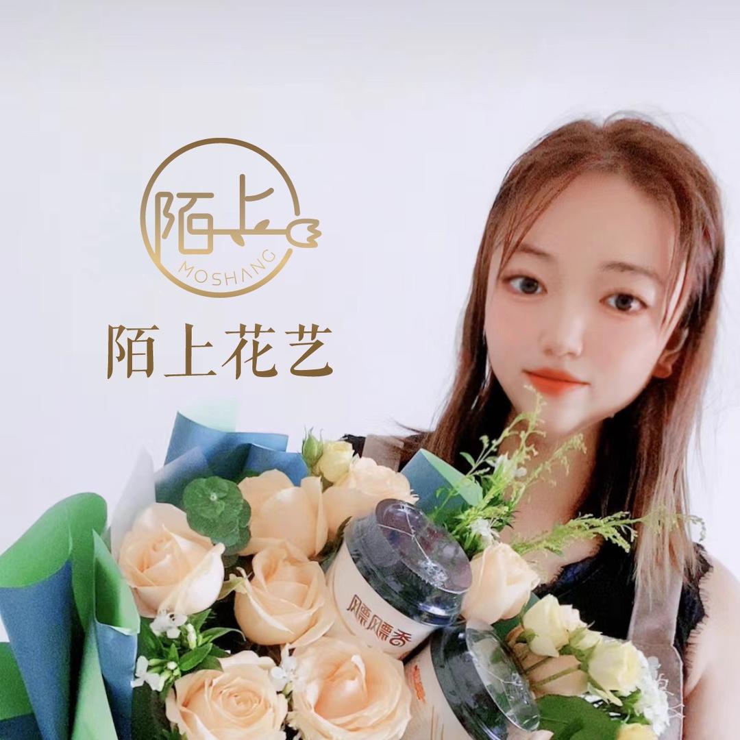 桐柏县陌上花艺设计店
