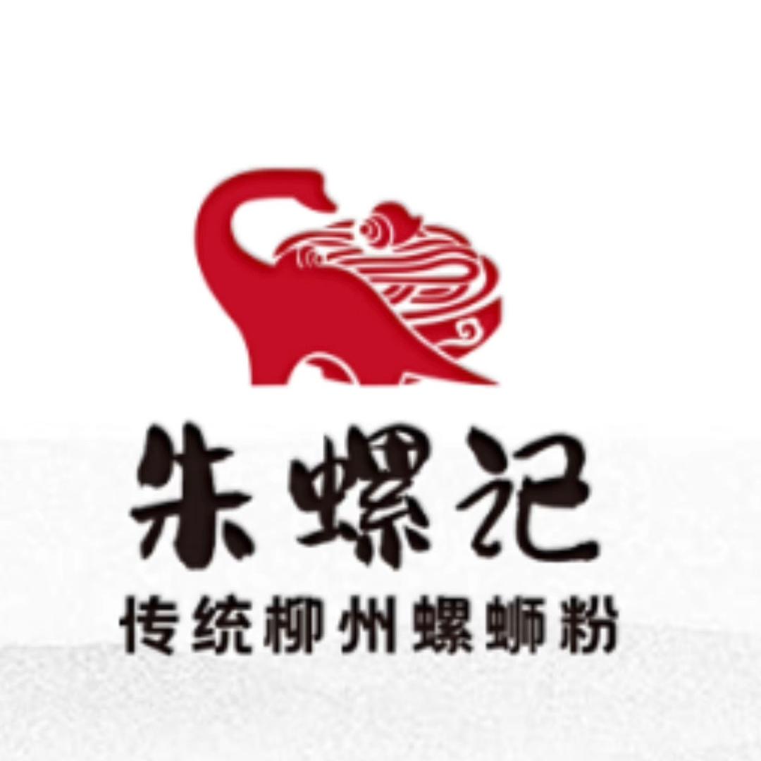朱螺记卤味螺蛳粉