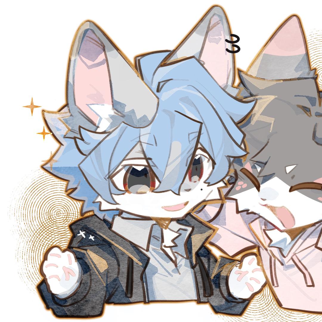 青盐不是大灰狼