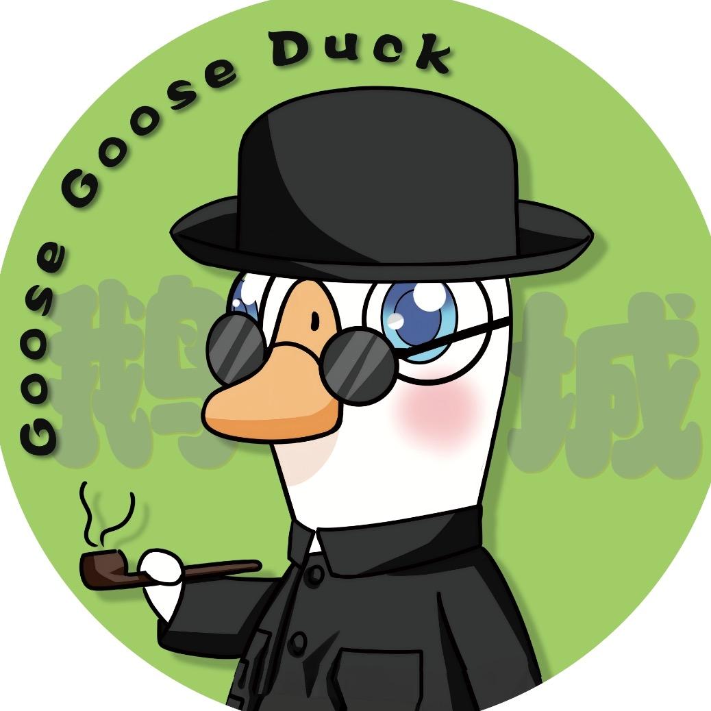 鹅城桌游俱乐部官方号