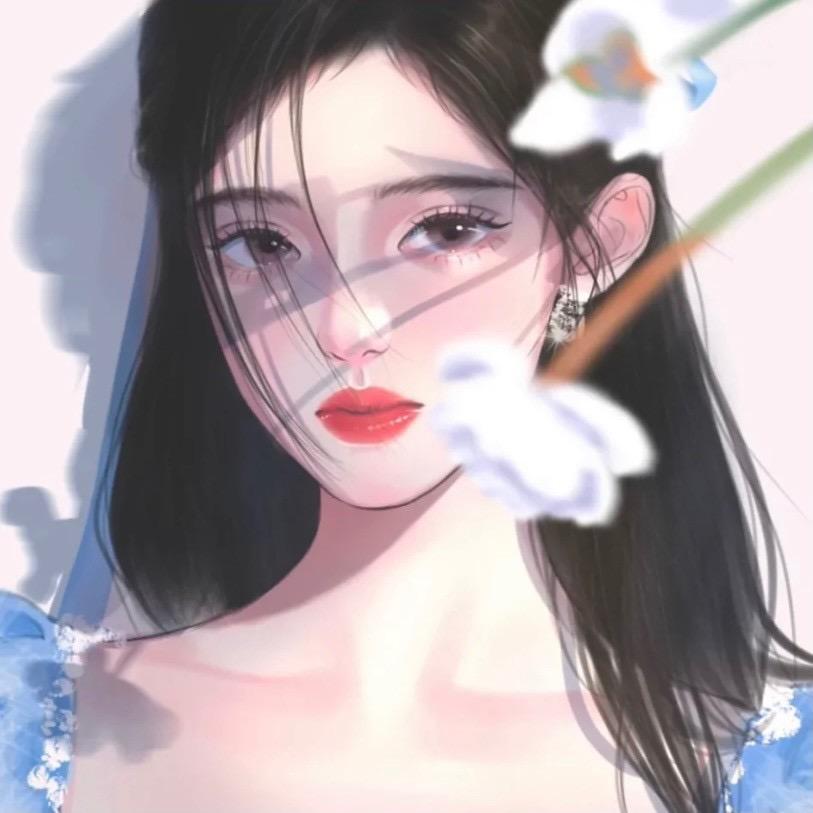 Anan