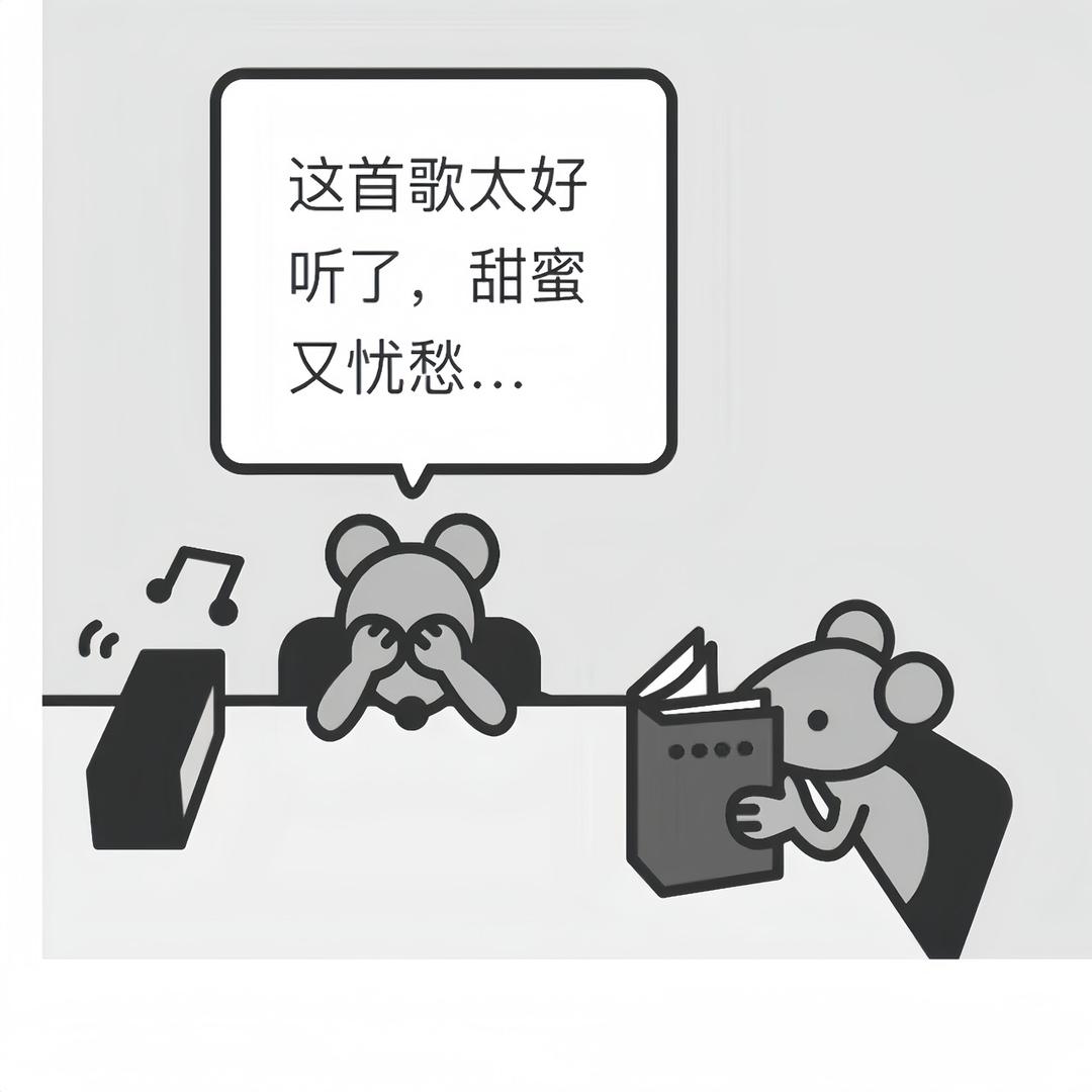 给我一支利多卡因