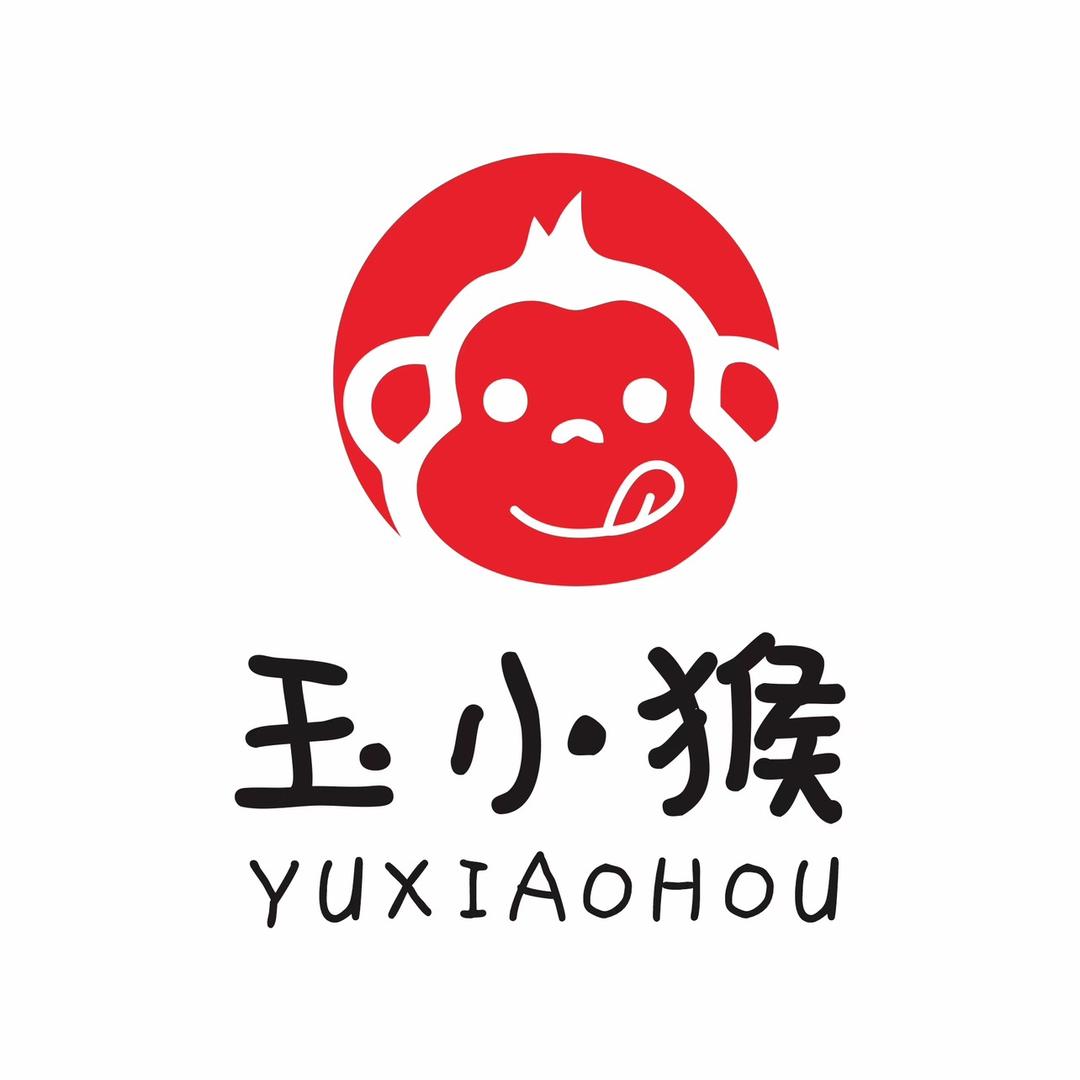 玉小猴