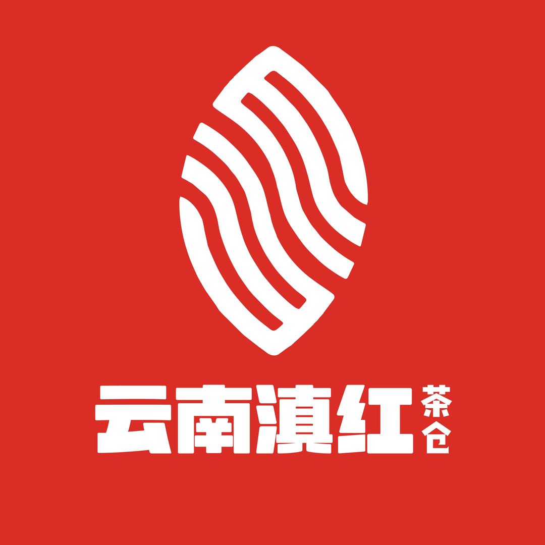 云南滇红甄选-源头直供