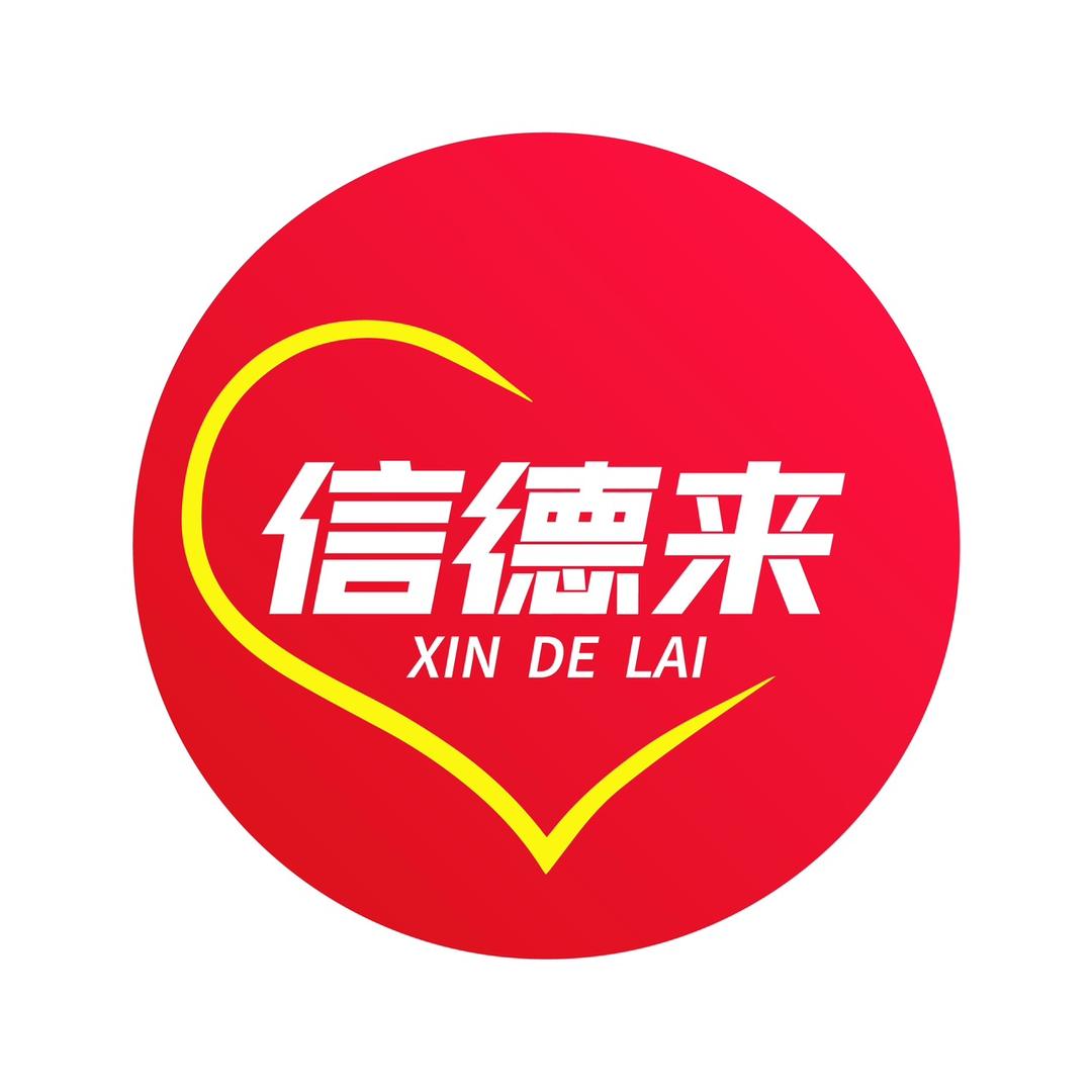 信德来·格叔