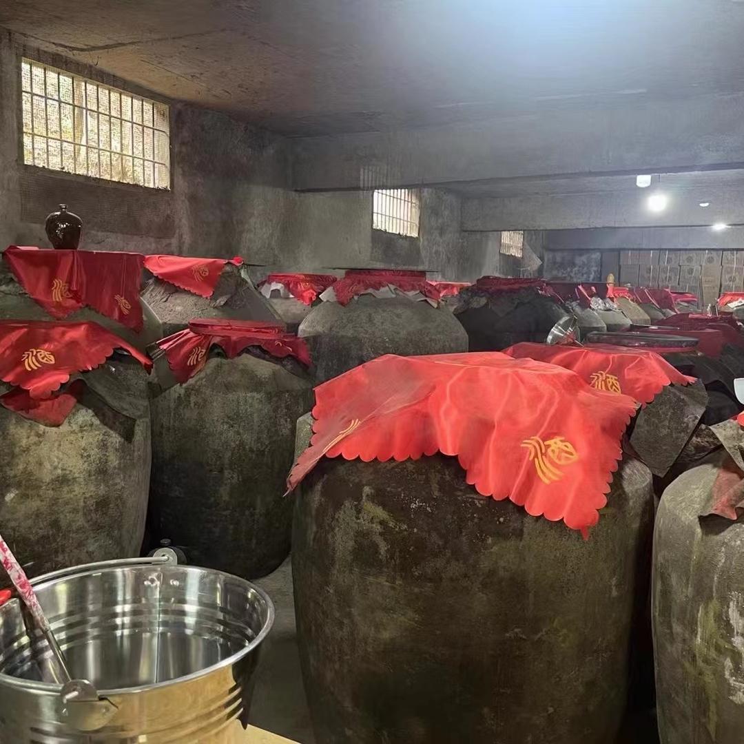 星福台贵州酱圣人酒业有限公司酒类专卖店