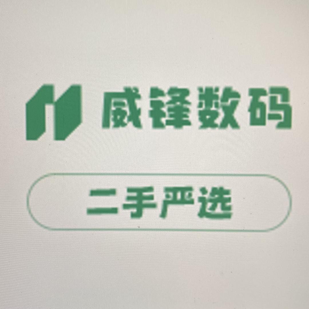 鸡哥有机