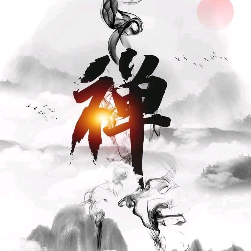 晟安国学