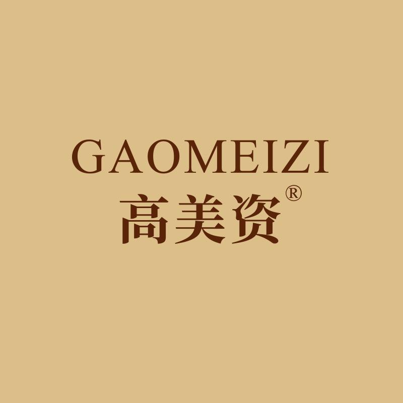 专业护肤张老师