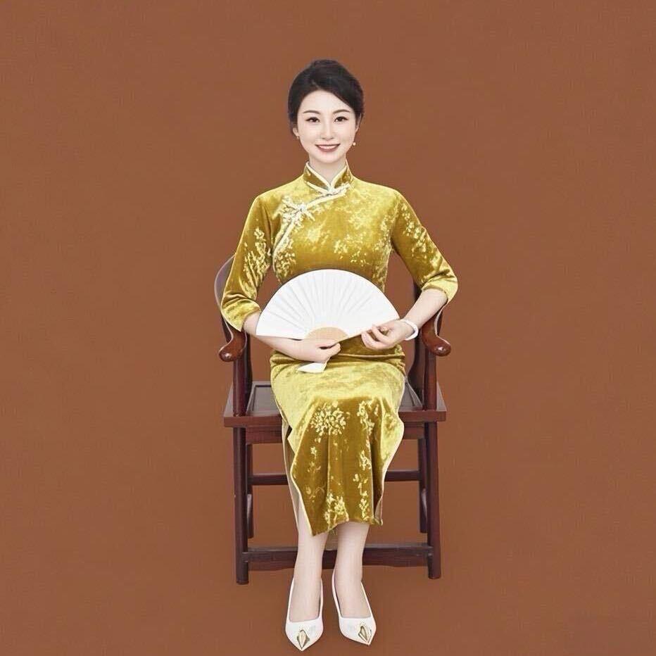 妙锦！