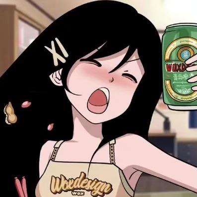 温温