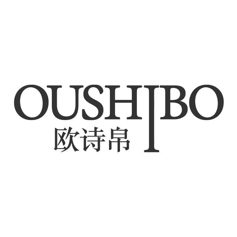 欧诗帛官方旗舰店