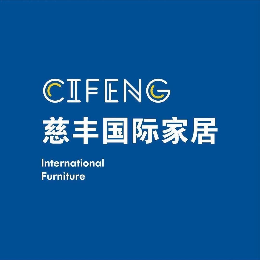小超哥·慈丰国际家居（招家具送货师傅）