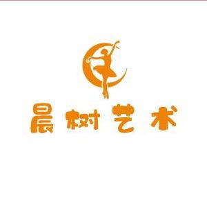 巫山晨树艺术