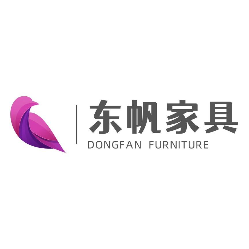 东帆家具