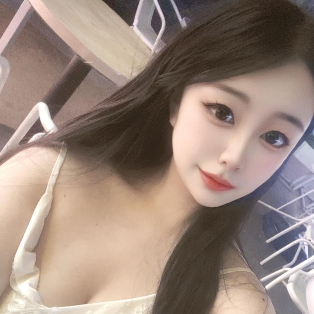 仙人板不板   😎