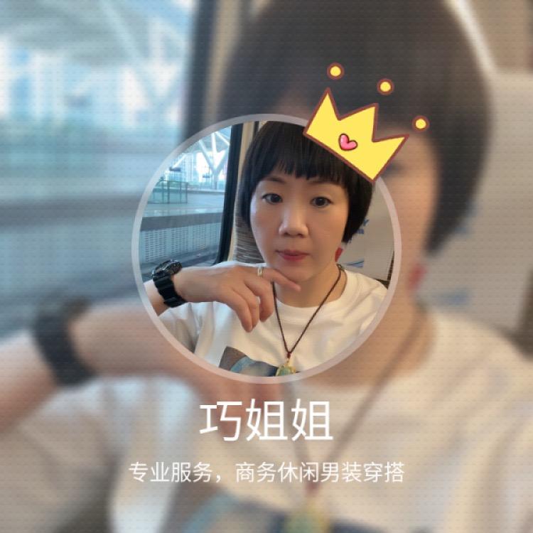 巧姐男装哈飞啄木鸟