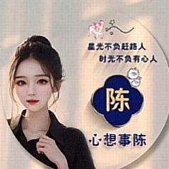 秋风吹过的🍂落叶