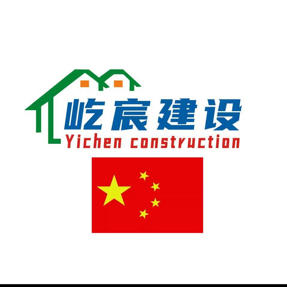 农村别墅自建房🇨🇳