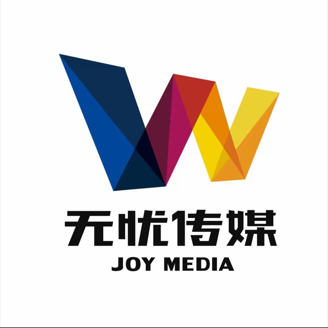 无忧心意解忧铺