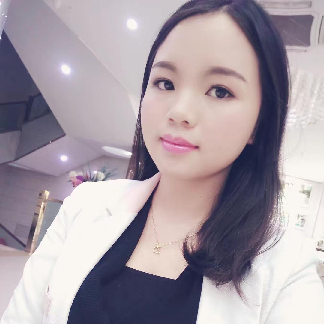 是啊美呀